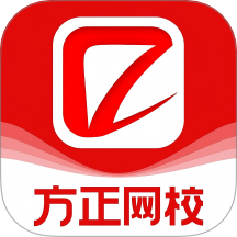 方正网校官网版 v1.0.1