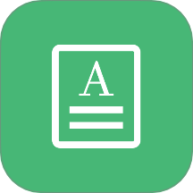 批量识别文字软件 v1.0.3
