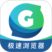 Guide浏览器最新版 v1.0.0