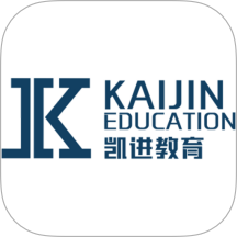 凯进教育最新版本 v1.0.22