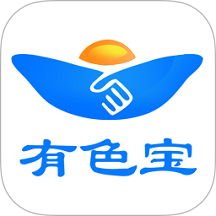 有色宝官方版