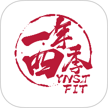 一年四季管理端手机版 v3.0.4