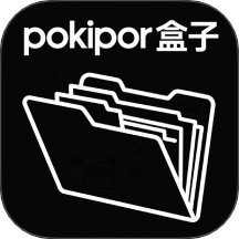 pokipro盒子手机版 v1.1
