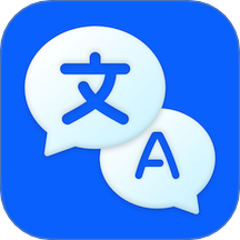 AI全球翻译官官方版
