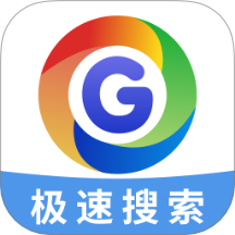 GG浏览器免费版 v1.1.0