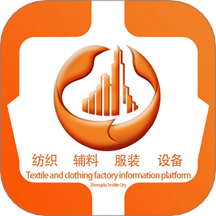 中大纺织城官网版 v1.7.13