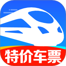 铁路火车票查最新版 v1.0.9.1003