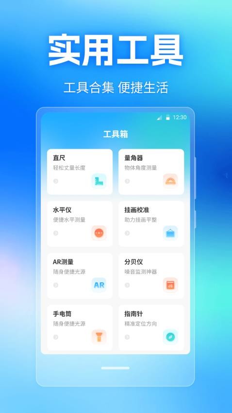 远道相机Cam水印打卡最新版v3.0.0.300截图3