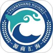 源商汇海商城APP v1.1.3