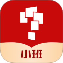 学而思小班官网版 v2.10.01