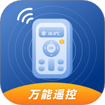 空调万能控制手机版 v12.2.0