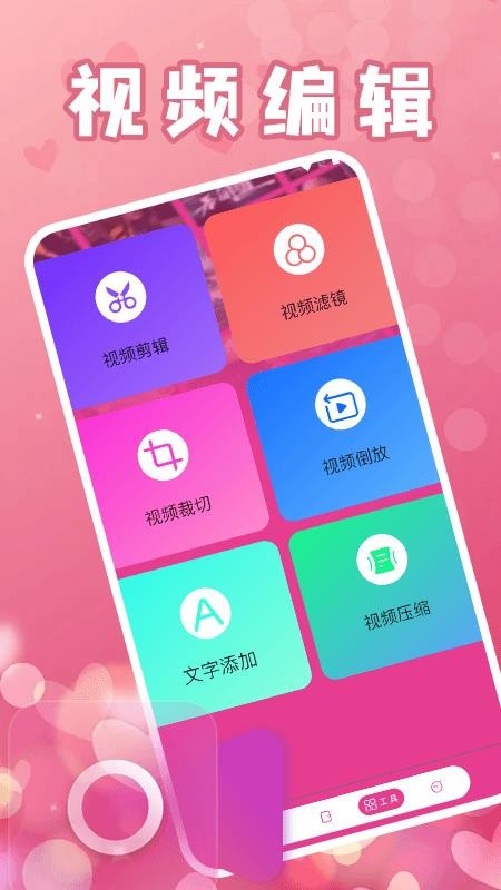 韩小剧播放器手机版v1.4截图2