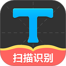 拍照取字大师免费版 v2.7.9