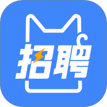 招聘猫官网版 v3.3.4