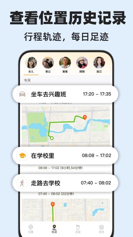 密度空间官方版v2.5.10截图5