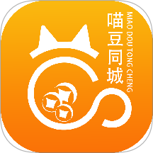 喵豆同城最新版本 v1.0.1