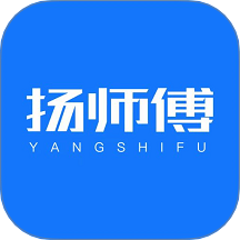 扬师傅官方版 v2.3.3