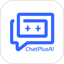 ChatPlusAI最新版 v1.15.5