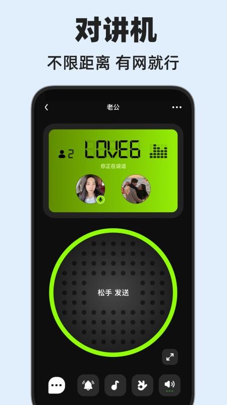 密度空间官方版v2.5.10截图2