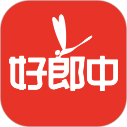 好郎中手机版 v4.3.4