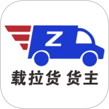 载拉货官方版 v3.0.0