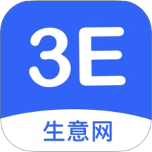生意网供应商版官网版 v4.2.4