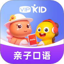 VIPKID亲子口语官方版 v1.0.1