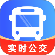 免费公交地铁查询手机版 v1.0.0