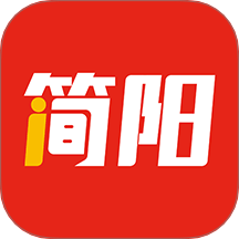 i简阳APP
