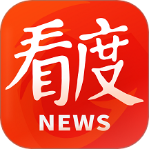 看度新闻APP