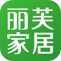丽芙家居手机版 v7.1.9