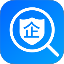 免费企业信息查最新版 v1.0.1.1001
