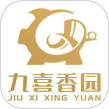 九喜香园客户端 v1.1.9