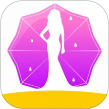 春雨秀安卓版 v1.13