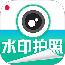今天水印打卡拍照最新版 v1.4.3