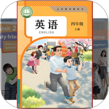 英语点读通免费版 v25.7.2