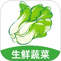 生鲜优惠买菜官方版 v1.1.1