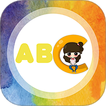儿童英语字母免费版 v6.1.0