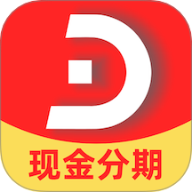 贷款花最新版 v2.2.0