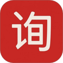 询询车手机版 v1.0.0