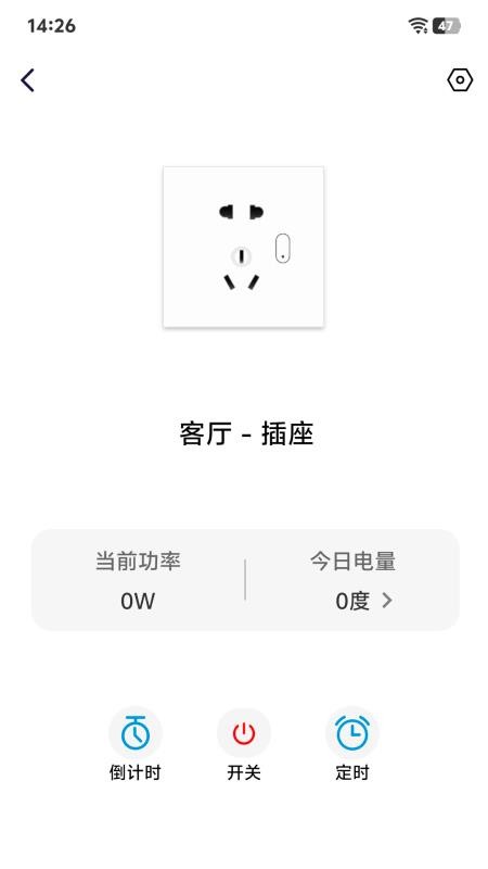探境聆音最新版v1.12.8截图4