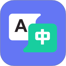 DeePAI实时翻译通免费版 v1.0.0