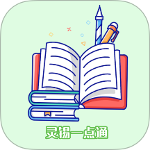 锡慧在线客户端 v1.0.0