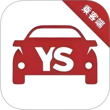永顺打车乘客端官网版 v1.10.10