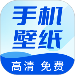 番茄动态壁纸手机版 v1.3.5