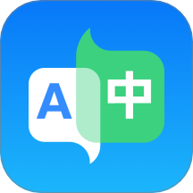 DeePAI实时翻译精灵最新版 v1.0.0