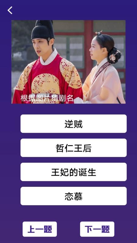 影记手机版v1.1截图4