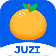 JUZI汉语免费版 v1.8.0