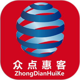 众点惠客商城 v1.2.0