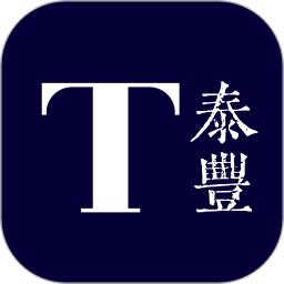 泰丰艺术商城APP v1.6.0